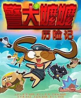 欧美成人香蕉在线观看
